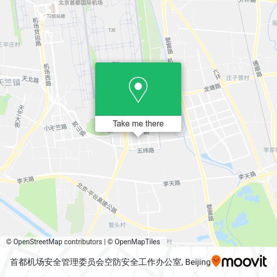 首都机场安全管理委员会空防安全工作办公室 map