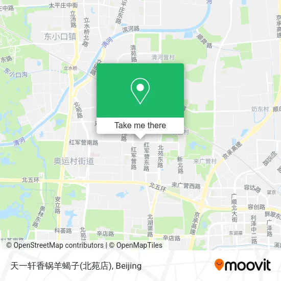 天一轩香锅羊蝎子(北苑店) map