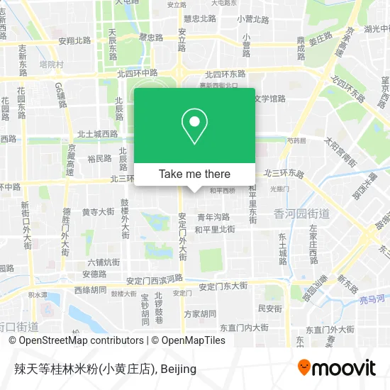 辣天等桂林米粉(小黄庄店) map