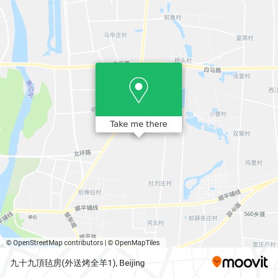 九十九頂毡房(外送烤全羊1) map