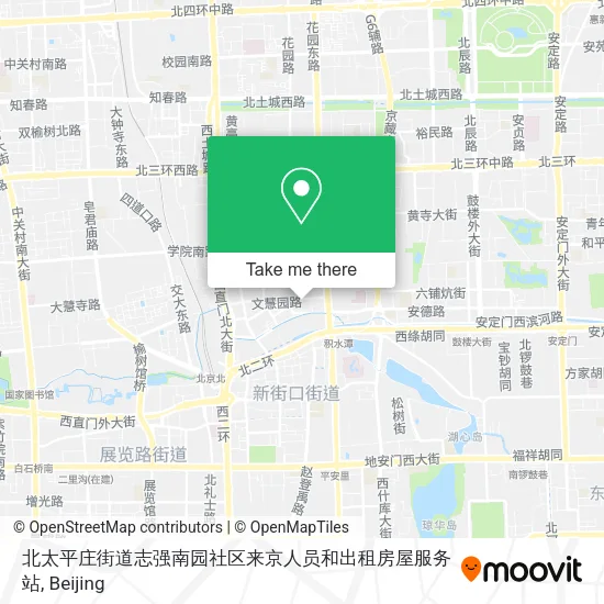 北太平庄街道志强南园社区来京人员和出租房屋服务站 map