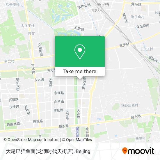 大尾巴猫鱼面(龙湖时代天街店) map