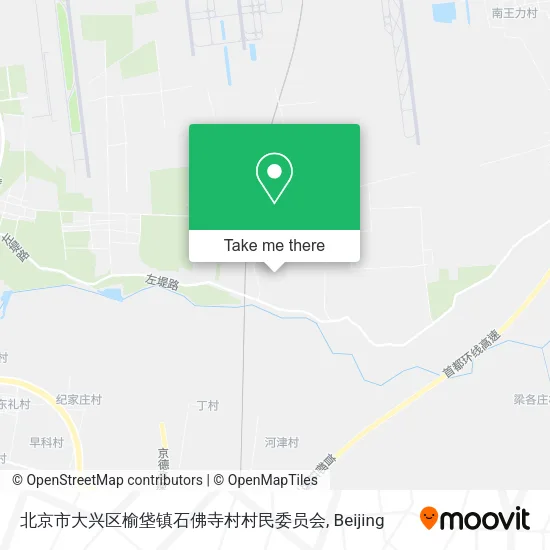 北京市大兴区榆垡镇石佛寺村村民委员会 map