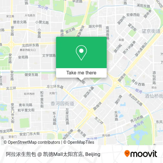 阿拉浓生煎包 @ 凯德Mall太阳宫店 map