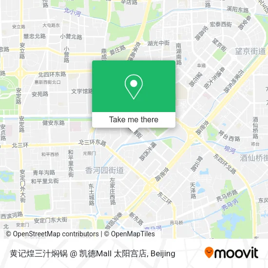 黄记煌三汁焖锅 @ 凯德Mall 太阳宫店 map