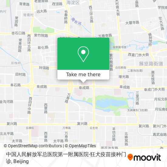 中国人民解放军总医院第一附属医院-狂犬疫苗接种门诊 map