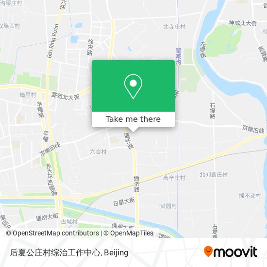 后夏公庄村综治工作中心 map