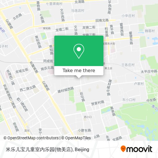 米乐儿宝儿童室内乐园(物美店) map