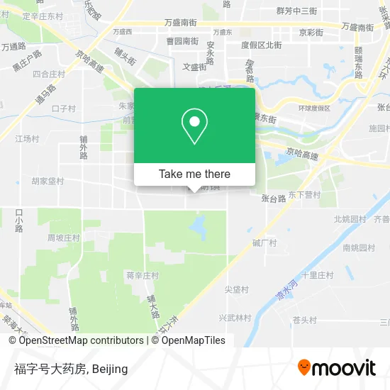 福字号大药房 map
