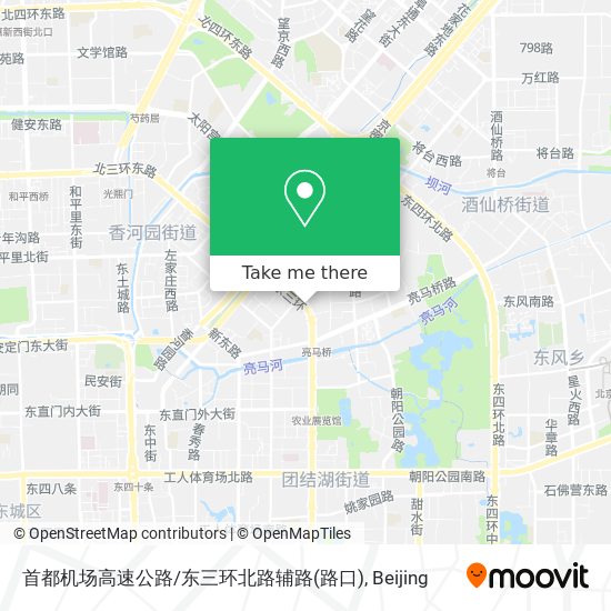 首都机场高速公路/东三环北路辅路(路口) map