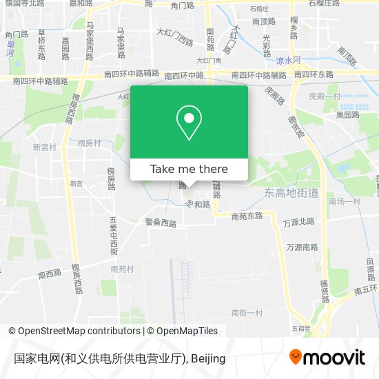 国家电网(和义供电所供电营业厅) map