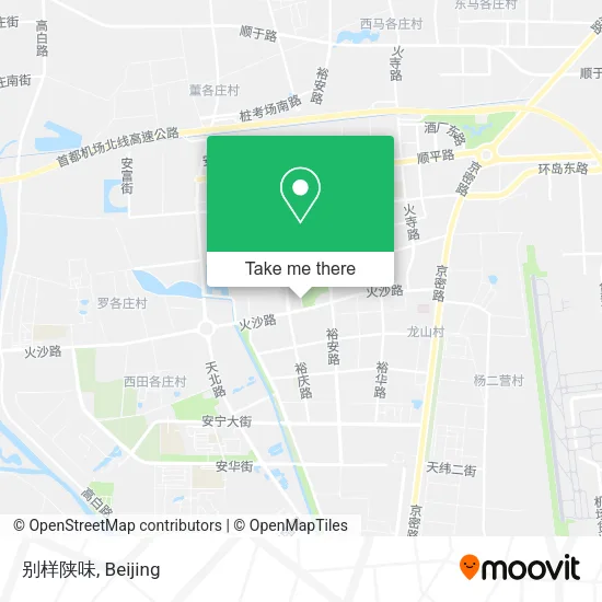 别样陕味 map