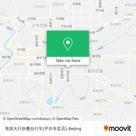 美国大行折叠自行车(平谷专卖店) map