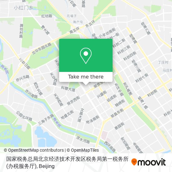 国家税务总局北京经济技术开发区税务局第一税务所(办税服务厅) map