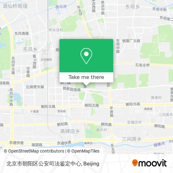 北京市朝阳区公安司法鉴定中心 map