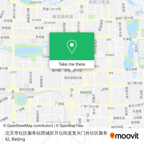 北京市社区服务站西城区月坛街道复兴门外社区服务站 map