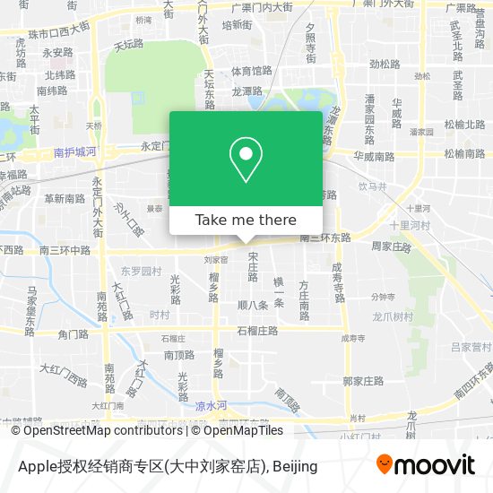 Apple授权经销商专区(大中刘家窑店) map