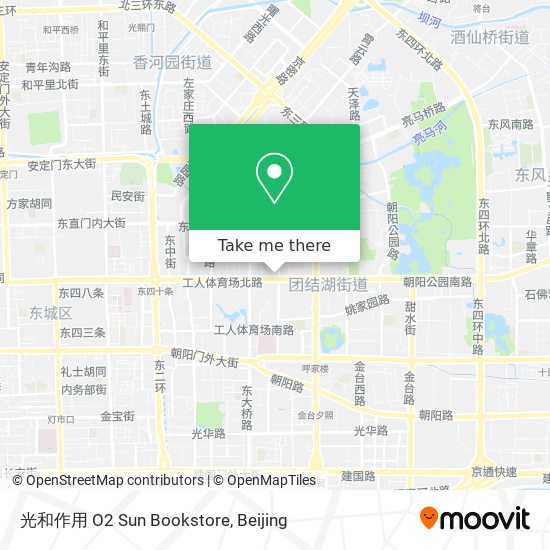 光和作用 O2 Sun Bookstore map