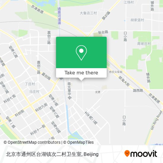 北京市通州区台湖镇次二村卫生室 map