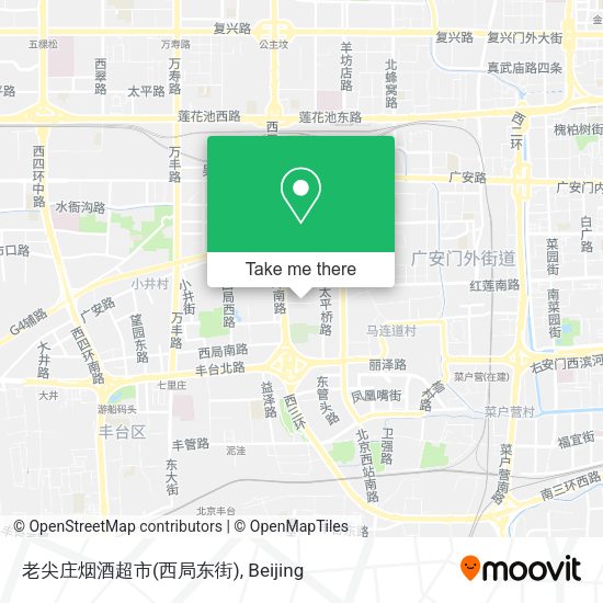 老尖庄烟酒超市(西局东街) map