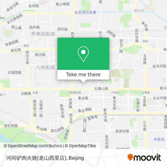 河间驴肉火烧(老山西里店) map