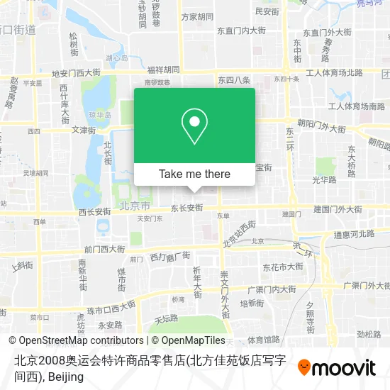 北京2008奥运会特许商品零售店(北方佳苑饭店写字间西) map
