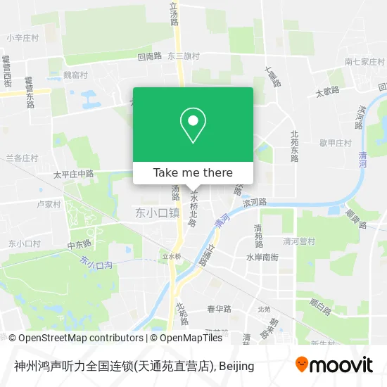 神州鸿声听力全国连锁(天通苑直营店) map