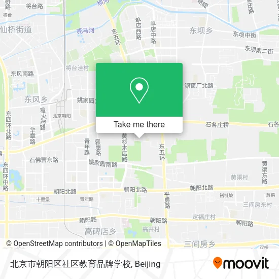 北京市朝阳区社区教育品牌学校 map