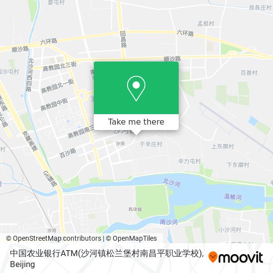 中国农业银行ATM(沙河镇松兰堡村南昌平职业学校) map