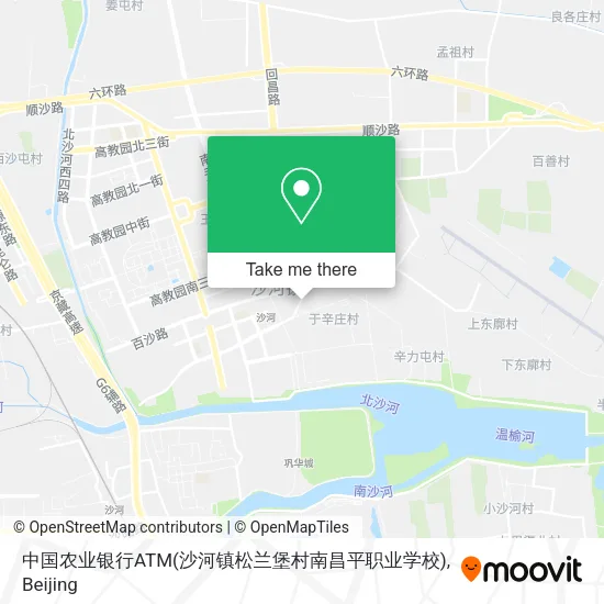 中国农业银行ATM(沙河镇松兰堡村南昌平职业学校) map