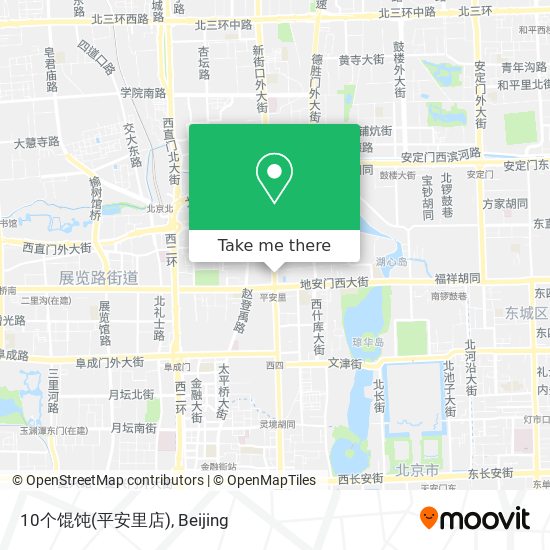 10个馄饨(平安里店) map