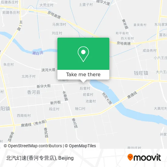 北汽幻速(香河专营店) map