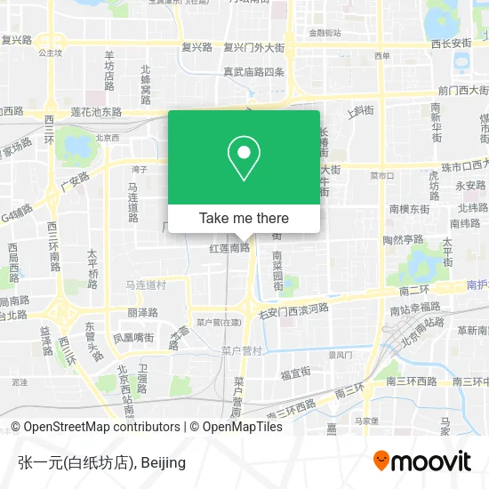 张一元(白纸坊店) map