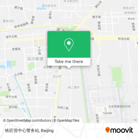 铁匠营中心警务站 map