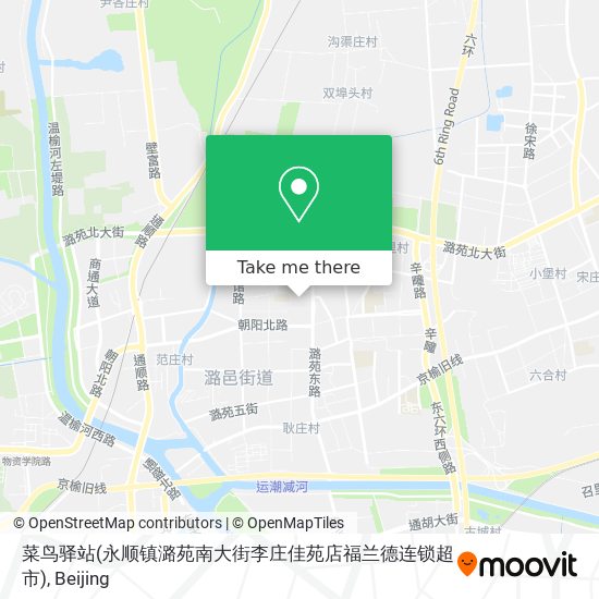 菜鸟驿站(永顺镇潞苑南大街李庄佳苑店福兰德连锁超市) map