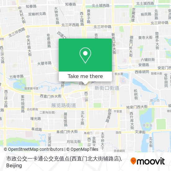 市政公交一卡通公交充值点(西直门北大街辅路店) map