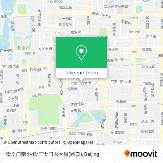 崇文门南小街/广渠门内大街(路口) map