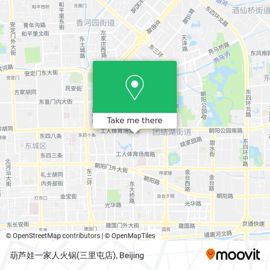葫芦娃一家人火锅(三里屯店) map