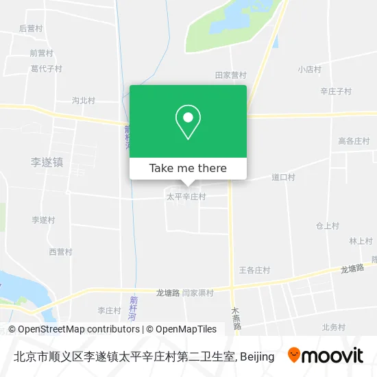 北京市顺义区李遂镇太平辛庄村第二卫生室 map