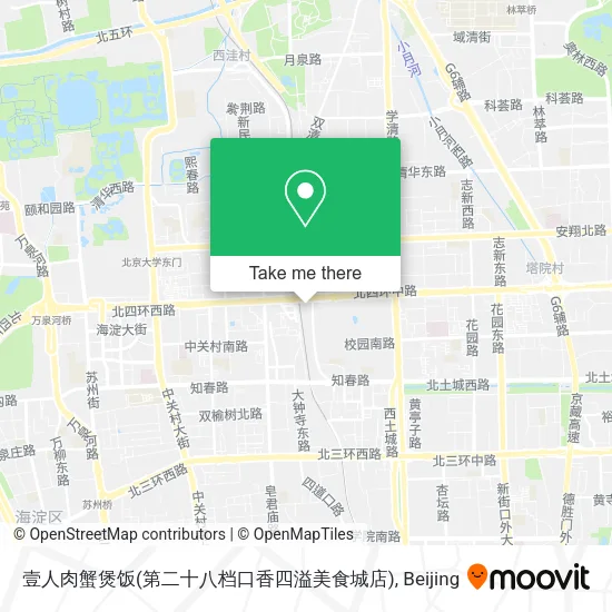 壹人肉蟹煲饭(第二十八档口香四溢美食城店) map