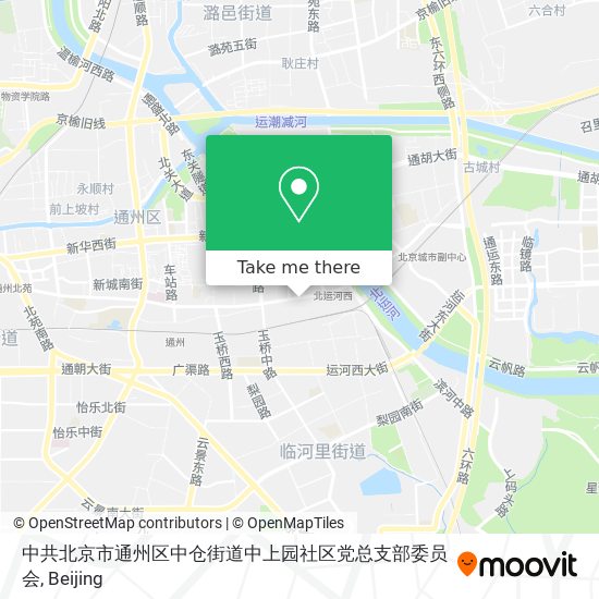 中共北京市通州区中仓街道中上园社区党总支部委员会 map