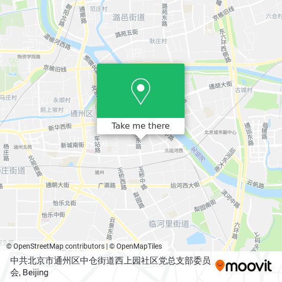 中共北京市通州区中仓街道西上园社区党总支部委员会 map