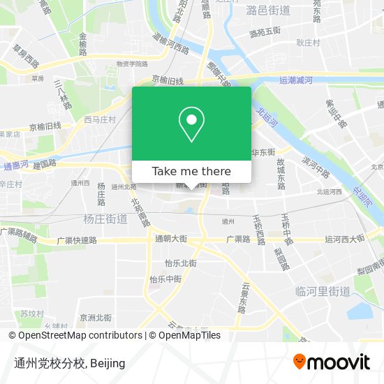 通州党校分校 map