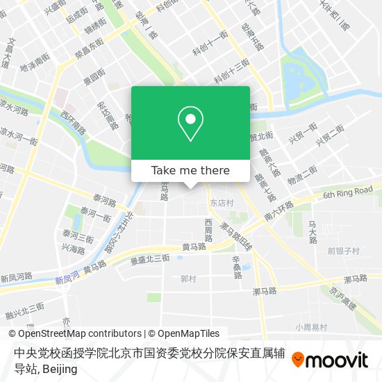中央党校函授学院北京市国资委党校分院保安直属辅导站 map