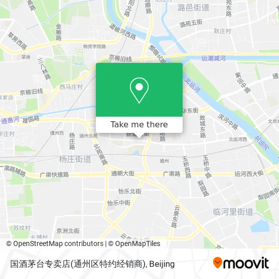 国酒茅台专卖店(通州区特约经销商) map