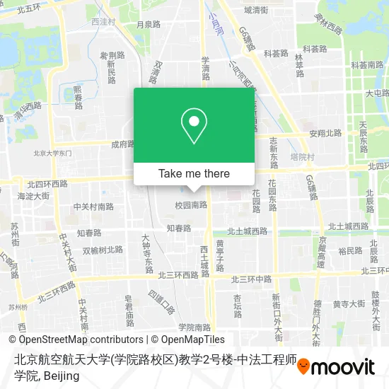 北京航空航天大学(学院路校区)教学2号楼-中法工程师学院 map