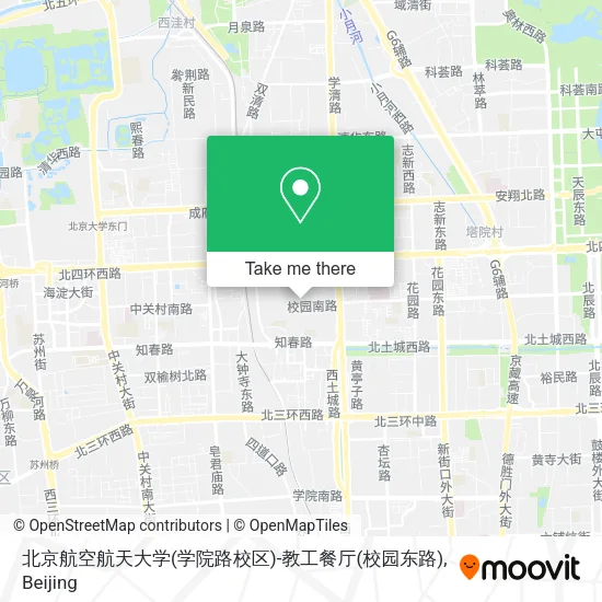 北京航空航天大学(学院路校区)-教工餐厅(校园东路) map