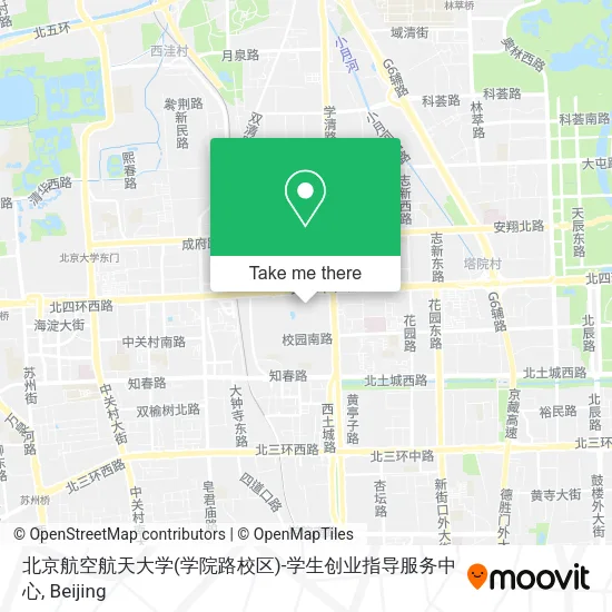 北京航空航天大学(学院路校区)-学生创业指导服务中心 map