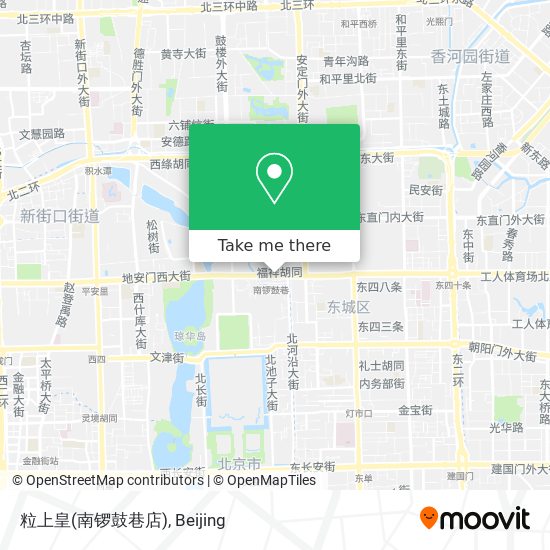 粒上皇(南锣鼓巷店) map