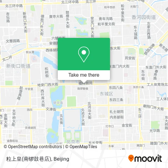 粒上皇(南锣鼓巷店) map